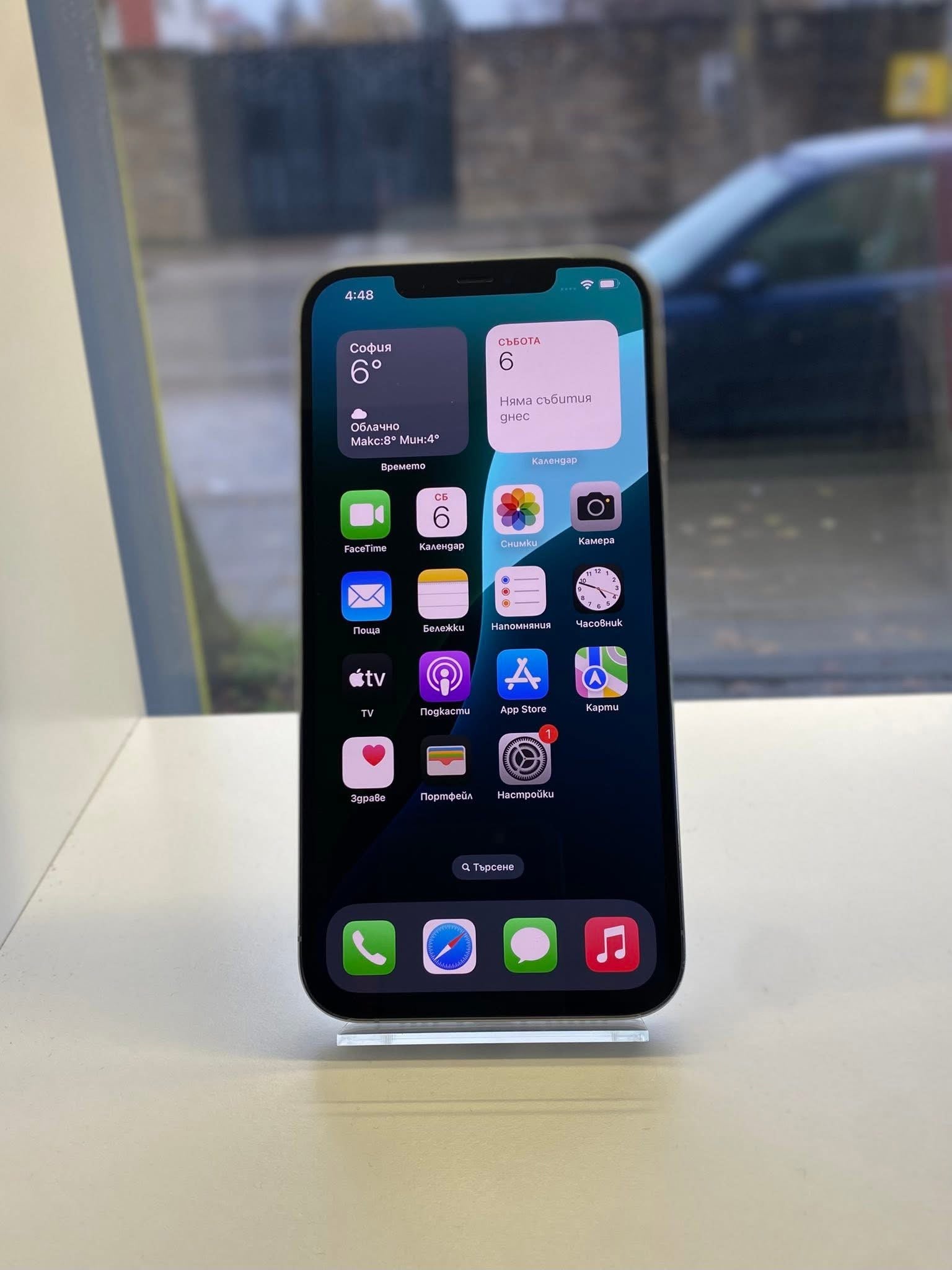 Iphone 12 Pro Max 128gb White